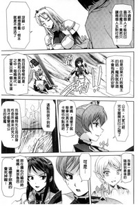 第167页图