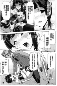 第171页图