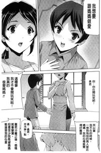 第183页图