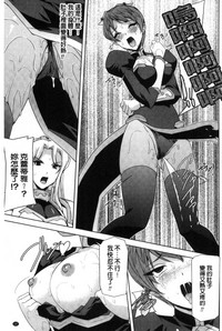 第199页图