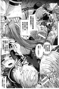第27页图