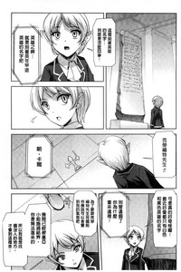 第75页图