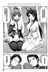 第79页图