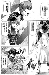 第7页图