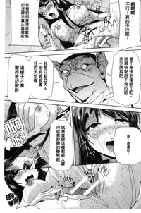 第99页图