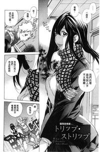 第127页图