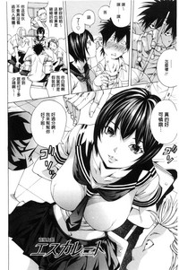 第147页图