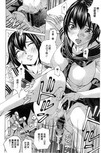 第159页图