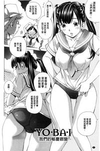 第47页图