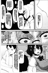 第127页图