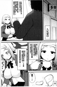 第131页图