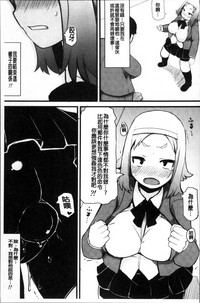 第143页图