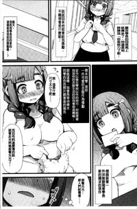 第163页图