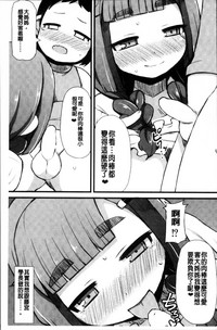 第167页图