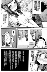 第171页图
