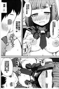 第175页图