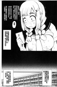 第187页图