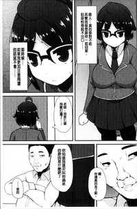 第195页图