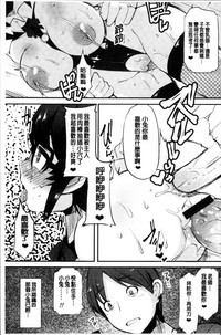 第219页图