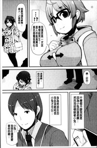 第223页图