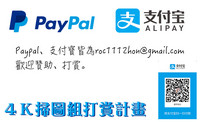 第227页图