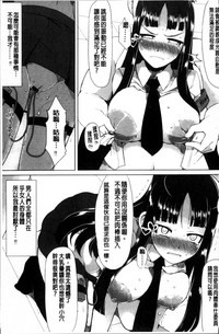 第23页图