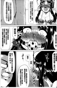 第35页图