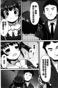 第55页图