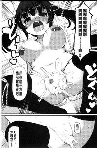 第71页图