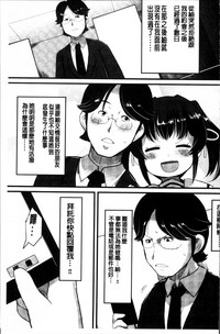 第75页图