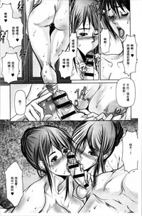 第171頁圖