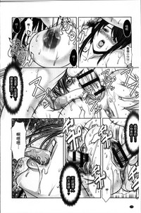 第179頁圖