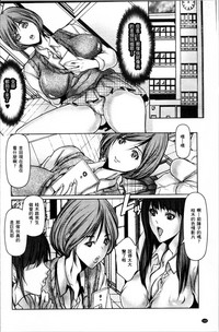 第191頁圖
