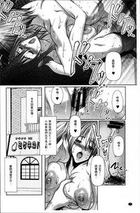 第75頁圖