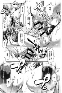第83頁圖
