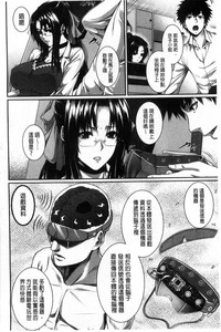 第103頁圖