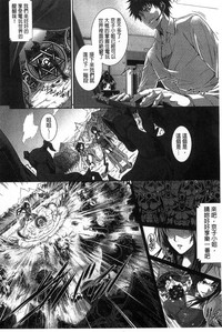 第107頁圖