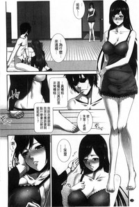 第183頁圖
