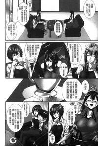 第207頁圖