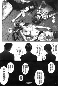 第227頁圖