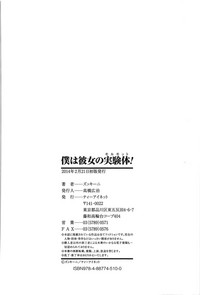 第231頁圖