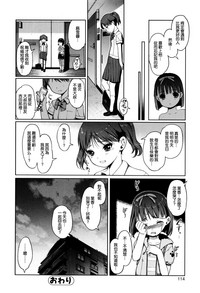第115页图
