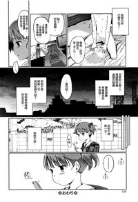 第135页图