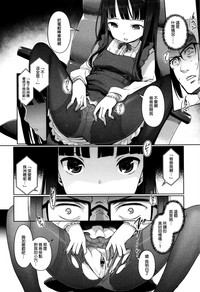 第139页图