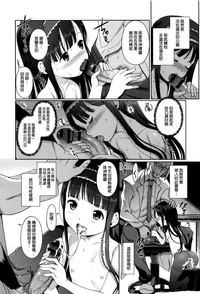 第147页图