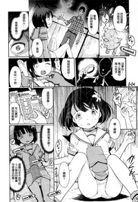 第159页图