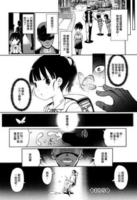第175页图