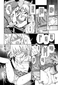 第179页图