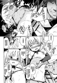 第191页图