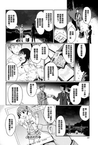 第23页图